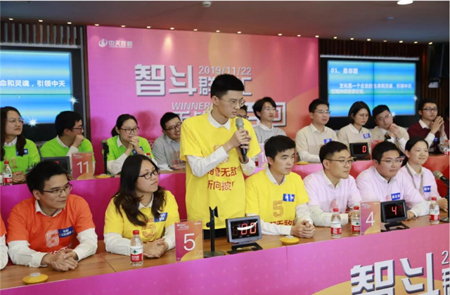 扬鞭奋进•逐梦转型——环球360集团总部举行创立23周年庆系列活动