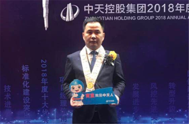 【高光“疫”事】病毒无情人有情，心系故乡抗疫情——楼强辉：捐赠防疫物资超25万元